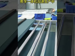 Διαδραστική οθόνη 500 nits Αίθουσα συσκέψεων Διαδραστική οθόνη αφής 75 ιντσών